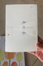 蟲子旁  蟲子本 蟲子間 朱贏椿蟲子的書 豆腐 蟲子間 曬單實拍圖