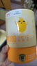 信誼SINE崔玉濤P1000沙棘VC100%天然水果針葉櫻桃沙棘果油嬰標(biāo)6月+ 二罐裝（90條） 曬單實拍圖