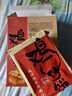 廣州酒家 雞仔餅250g 廣州特產(chǎn)廣式餅干糕點(diǎn)心禮盒休閑小零食下午茶伴手禮 曬單實(shí)拍圖