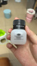 【原研進(jìn)口】海默尼 丙硫氧嘧啶片 50mg*100片/瓶 曬單實(shí)拍圖