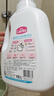 愛護(hù)（Carefor）嬰兒兒童洗衣液新生兒長效抑菌0-3歲寶寶洗衣液囤貨裝4瓶 曬單實(shí)拍圖
