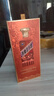 茅臺(tái)（MOUTAI）王子酒 醬香經(jīng)典（2.0）醬香型白酒 53度 500ml 單瓶裝 曬單實(shí)拍圖