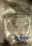 美膚寶嘭潤輕盈精華面膜25ml*5片六勝肽精華補(bǔ)水水潤護(hù)膚面膜貼男女 曬單實(shí)拍圖