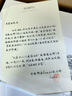 半坡飾族（bampo）綿綿枕頭包 頭層牛皮斜挎包女2025新款通勤腋下單肩包軟包 茯苓白112 曬單實(shí)拍圖