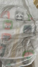 好奇（Huggies）心鉆裝小森林拉拉褲XXXL28片(17kg以上)加加加大號(hào)夏季超薄 曬單實(shí)拍圖