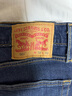 Levi's李維斯男士502錐型低腰美式懷舊復(fù)古商務(wù)休閑簡(jiǎn)約牛仔褲 牛仔藍(lán) 32 (32) 曬單實(shí)拍圖