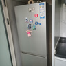 海爾（Haier）冰箱雙開門二門小型冰箱風(fēng)冷無霜一新等級(jí)能效家用超薄節(jié)能省電兩門冰箱以舊換新國家補(bǔ)貼 【熱銷新款】202升冰箱風(fēng)冷無霜銀色新款上市 曬單實(shí)拍圖