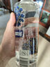 郎酒順品郎藍順 白酒 兼香 45度 480ml*1 單瓶裝 純糧光瓶 曬單實(shí)拍圖