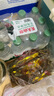 農(nóng)夫山泉飲用水純凈水550ml*24瓶 曬單實拍圖