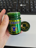 玉菩藥堂泰國青草膏驅(qū)蚊止癢膏原裝進口金臥佛蚊蟲叮咬燙傷扭傷暈車綠草膏 大金臥佛（ 50g 3瓶 +15g）*1盒 曬單實拍圖