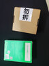 KOSWEI 65W PD氮化鎵快充適用華碩/惠普/戰66/華為榮耀/戴爾/宏基/小米/聯(lián)想/LG三星電源適配器充電器線(xiàn) 曬單實(shí)拍圖