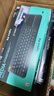 羅技（Logitech）K400Plus無線鍵盤觸控 安卓智能電視電腦筆記本辦公鍵盤  帶無線2.4G接收器 黑色 曬單實(shí)拍圖