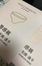 好奇蜜斯【阿蕾莎無(wú)痕內褲】3條78 超薄中腰女士零感速干純棉襠抗菌三角褲 復古紅 1條 均碼 FREE 適合體重95-150斤 曬單實(shí)拍圖