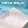 得力（deli）讀書筆記本16K30張小學(xué)生縫線本作業(yè)本筆記本本子 牛皮紙學(xué)生練習(xí)簿5本裝F1630-5 曬單實(shí)拍圖