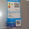 華凌美的出品國家補(bǔ)貼家用家電冰箱二級能效節(jié)能低霜三門三開門小型租房冷凍小冰箱HR-229T 曬單實(shí)拍圖