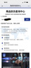 Iamre海藍(lán)修護(hù)精萃水150ml護(hù)膚品25年新日期精華水套裝水乳禮盒 精粹水 +精粹乳套裝125ml 曬單實(shí)拍圖
