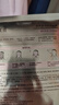 珀萊雅（PROYA）面膜 小球藻面膜 保濕海藻面膜補(bǔ)水面膜女男20片 曬單實(shí)拍圖