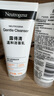 露得清（Neutrogena）深層凈化氨基酸潔面乳150g雙支裝七夕禮物洗面奶面部清潔 曬單實(shí)拍圖