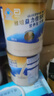 雅培（Abbott）益力佳SR 營養(yǎng)配方粉香草味 400g 輔助降血糖 曬單實(shí)拍圖