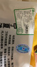 仲亨記寧夏灘羊肉 2斤手把肉羊排羊腿家庭羊肉禮盒食材生鮮火鍋 曬單實(shí)拍圖