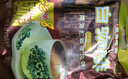 益昌老街 2+1原味速溶白咖啡粉沖調(diào)飲品 馬來西亞進(jìn)口 100條2000g 曬單實(shí)拍圖