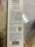 得力（deli）洞洞鉛筆12支HB特粗桿易抓握兒童矯姿鉛筆學(xué)生練字筆生日禮物學(xué)生開學(xué)禮物 曬單實拍圖
