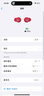 beats Solo Buds  真無線藍(lán)牙耳機(jī)入耳式運(yùn)動耳機(jī)海外版 兼容蘋果安卓 SOLO BUDS 紅色 新款 (保稅倉) 曬單實(shí)拍圖