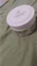 澳芝曼G&M綿羊油日霜250g 滋潤修護 日間防護 澳洲 曬單實拍圖