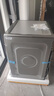 惠而浦（whirlpool）10公斤洗烘一體洗衣機 全自動變頻滾筒洗衣機 智能除漬頑漬凈  除菌除螨 一級能效 支持補貼 EWDC406220RS 曬單實拍圖