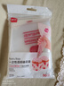 展藝裱花袋*50只 嬰兒輔食寶寶一次奶油蛋糕裱花工具自由裁剪冰淇淋 曬單實拍圖