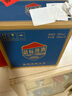 勁牌 藍(lán)標(biāo)勁酒 36度 125ml*6瓶 整箱裝 自飲 送禮 曬單實(shí)拍圖