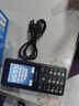 飛利浦（PHILIPS）E536 老年人手機4G全網(wǎng)通老人機雙卡雙待超長待機大字大聲大按鍵學(xué)生兒童備用專用功能機 星空黑 曬單實拍圖