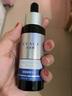 優(yōu)斐斯（uface）煙酰胺精華液 提亮膚色改善光澤禮物禮盒 30ml 曬單實拍圖