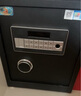 虎牌保險(xiǎn)柜家用小型電子密碼辦公財(cái)務(wù)專用保險(xiǎn)箱全鋼小型文件柜床頭保管柜 京毅系列 45cm 黑色 曬單實(shí)拍圖