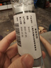 蘭蔻（LANCOME）肌底精華煥亮眼霜發(fā)光眼霜 5ml*3 一支正裝量【臨期清倉(cāng)】 曬單實(shí)拍圖