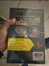 宇宙超級(jí)迷宮 迷宮書 5-10歲 3D迷宮數(shù)學(xué)邏輯思維訓(xùn)練啟蒙益智游戲書籍  后浪 曬單實(shí)拍圖