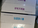 董小姐厚切吐司 牛奶玫瑰紫薯巧克力切片面包早餐面包零食 整箱裝 【10枚】牛奶味+紫薯味 曬單實(shí)拍圖