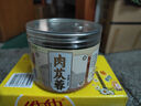 糧粹內(nèi)蒙阿拉善肉蓯蓉100克/罐軟正宗野外生油蓯蓉鎖陽羊藿秋冬泡酒水 曬單實拍圖