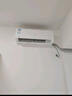 長虹（CHANGHONG）空調(diào)大1匹新一級省電熊貓懶變頻銅線電機空調(diào)國家補貼20%空調(diào)臥室掛式KFR-26GW/ZDCSW1+R1以舊換新 曬單實拍圖