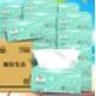 潔云抽紙 雅致生活3層100抽*27包 整箱 紙巾面巾紙 高性價(jià)比餐巾紙 曬單實(shí)拍圖
