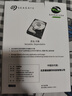 希捷（SEAGATE）臺(tái)式機(jī)硬盤 2TB 7200轉(zhuǎn) 256MB 機(jī)械硬盤 SATA 希捷酷魚(yú)系列 電腦硬盤 3.5英寸 ST2000DM008 曬單實(shí)拍圖