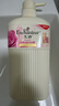艾詩（Enchanteur）沐浴露 玫瑰補水保濕香水沐浴乳女 浪漫花香650ml 曬單實拍圖