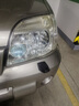 京悠雨德國品質(zhì)汽車(chē)大燈翻新修復液免打磨車(chē)燈外殼老化清洗劑燈罩發(fā)黃拋 免打磨大燈翻新乳120ML+小毛巾 120ml 【去黃去舊】 曬單實(shí)拍圖