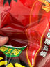 卡迪那辣味豌豆脆52g 曬單實(shí)拍圖
