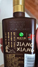 習(xí)酒 醬香小習(xí)酒 醬香型白酒 53度 100ml*6瓶 禮盒裝 曬單實拍圖