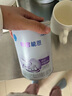 雀巢（Nestle） 早啟能恩 特殊配方奶粉 早產(chǎn)低體重嬰兒配方奶粉 400g 曬單實拍圖