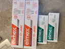 ELMEX艾美適青少年高氟正畸牙膏12-18歲2支+抗敏牙膏2支學(xué)生兒童套裝 曬單實(shí)拍圖