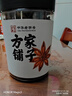 方家鋪?zhàn)又腥A老字號(hào) 大料大紅八角120g/瓶 茴香香料香精料烹飪佐料鹵味 曬單實(shí)拍圖