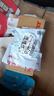 蒂花之秀洗發(fā)水玻尿酸香氛凈屑洗發(fā)露450g 水潤(rùn)柔順深層清潔控油蓬松 曬單實(shí)拍圖