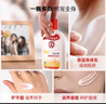 大寶SOD蜜青花香型200ml身體乳液面霜潤膚補(bǔ)水保濕擦臉油護(hù)膚七夕禮物 曬單實拍圖